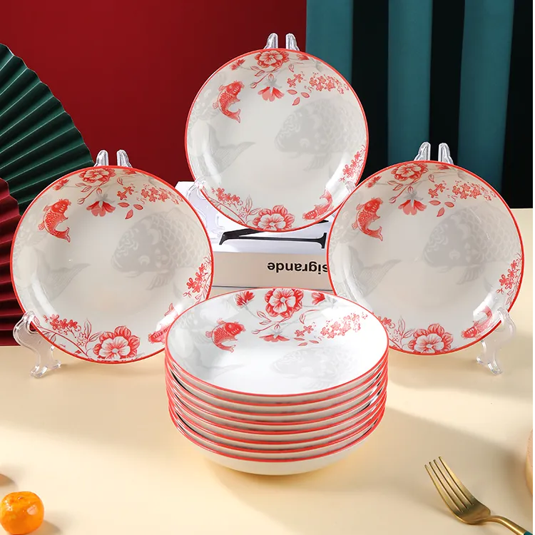 10个装年年有余7英寸圆盘陶瓷釉下彩