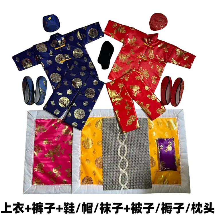 高端棉绸棉衣纹烫金缎子可做被子枕头被褥的布料