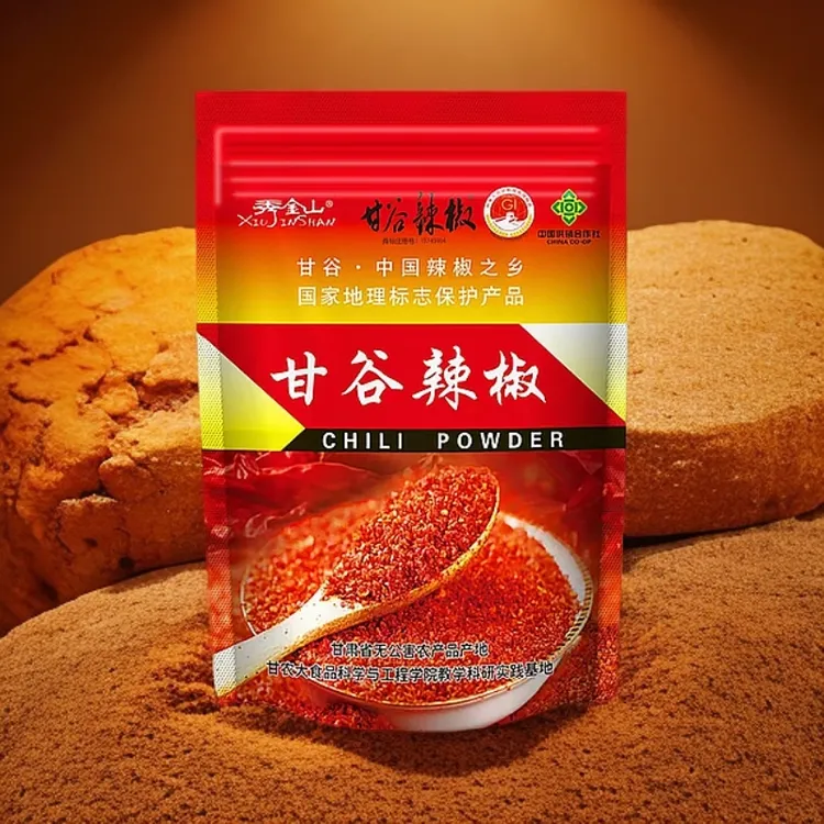 甘谷辣椒面正宗甘谷特产天水麻辣烫香中有辣辣中有香地标保护产品