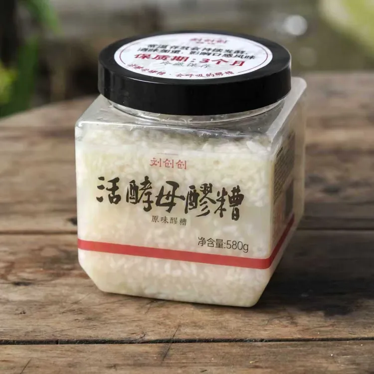 刘创创活酵母醪糟#原味醪糟畅享装 580g*2瓶