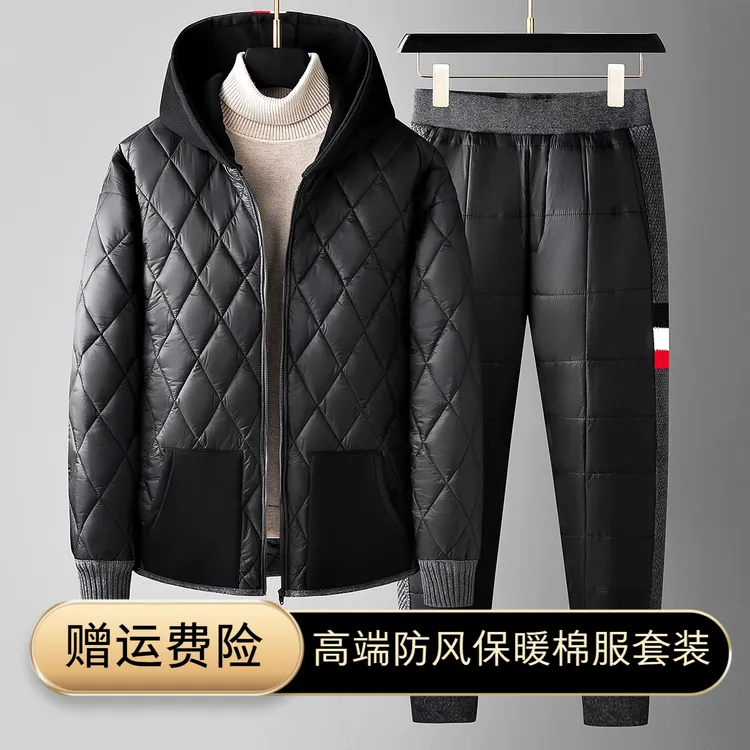 冬季高级感御寒保暖加厚棉衣两件套韩版时尚男士连帽棉服休闲套装
