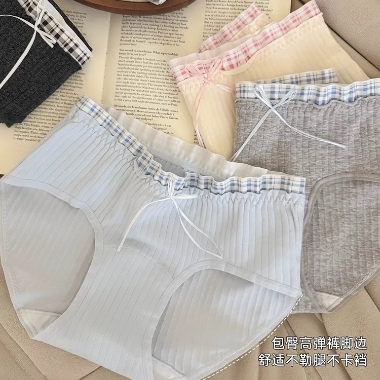 韩系少女内裤纯棉三角裤中腰女士亲肤透气加长裆撞色内裤