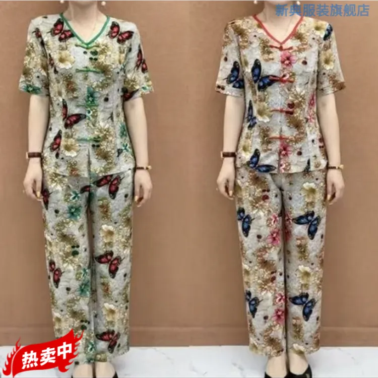 夏季大码洋气时尚休闲碎花印花减龄显瘦宽松九分阔腿裤妈妈装中老