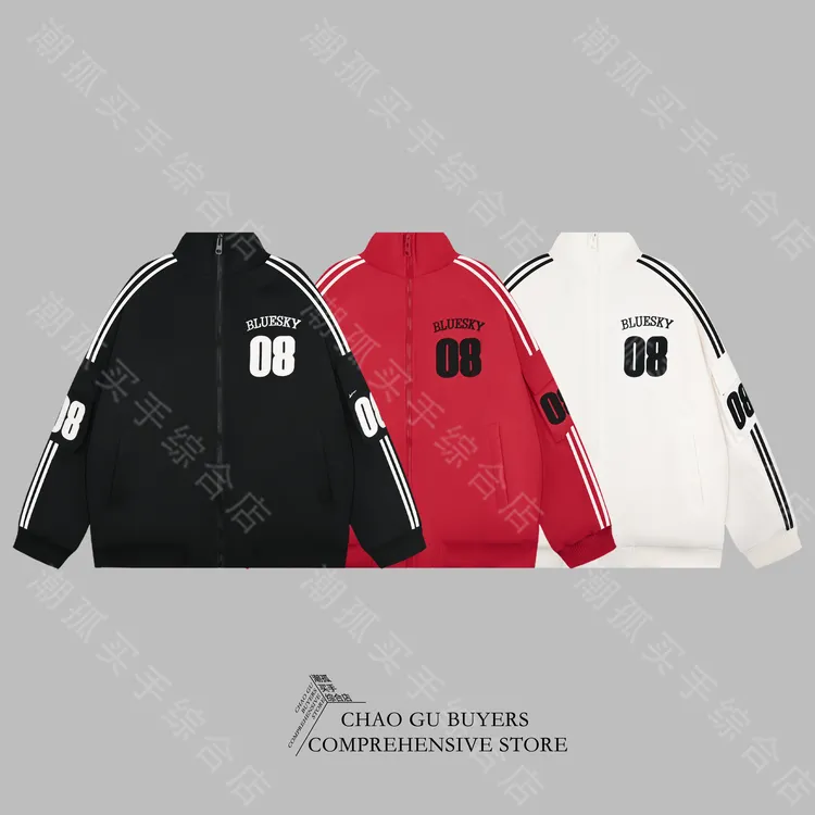 【零八号】羽绒外套 25088 时尚 百搭 好物 爆款 男女同款