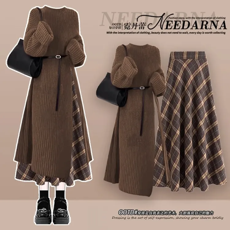 美拉德穿搭小香风针织连衣裙子韩系搭配一整套冬装气质止步长裙女