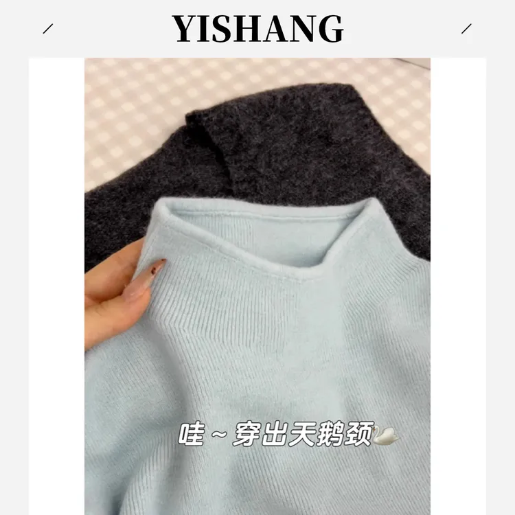 【现货】长袖针织衫女秋冬加绒加厚一体绒毛衣打底衫上衣半高领内搭