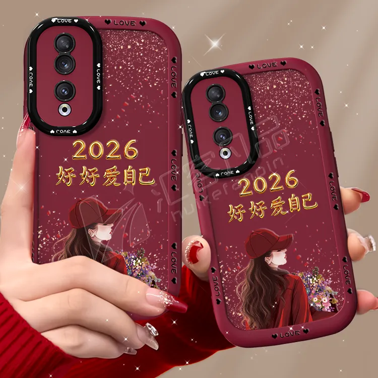 汇客凡品【荣耀80Pro】捧花爱自己2026泡芙壳新款泡芙手机壳