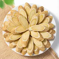 三禾汇养 黄芪 原枝切片 北芪 无压榨 250g/500g 