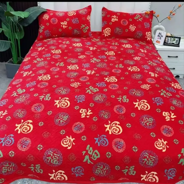 【牛奶绒床盖】高档床品双面夹棉不跑床大盖毯可机洗Z