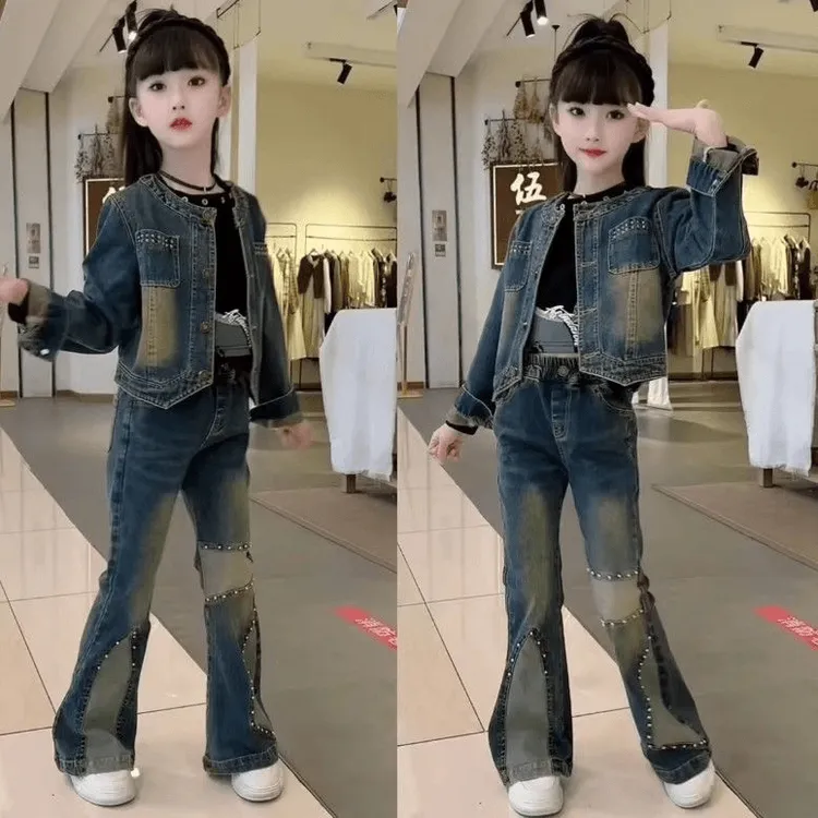 女童秋季牛仔春秋套装25新款时髦洋气儿童外套中大童复古两件套