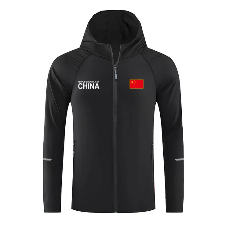 2025新款夏季薄款防晒衣情侣款户外跑步外套运动健身速干透气上衣