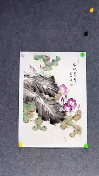 【闪购商品】国画李贵田老师国画作品