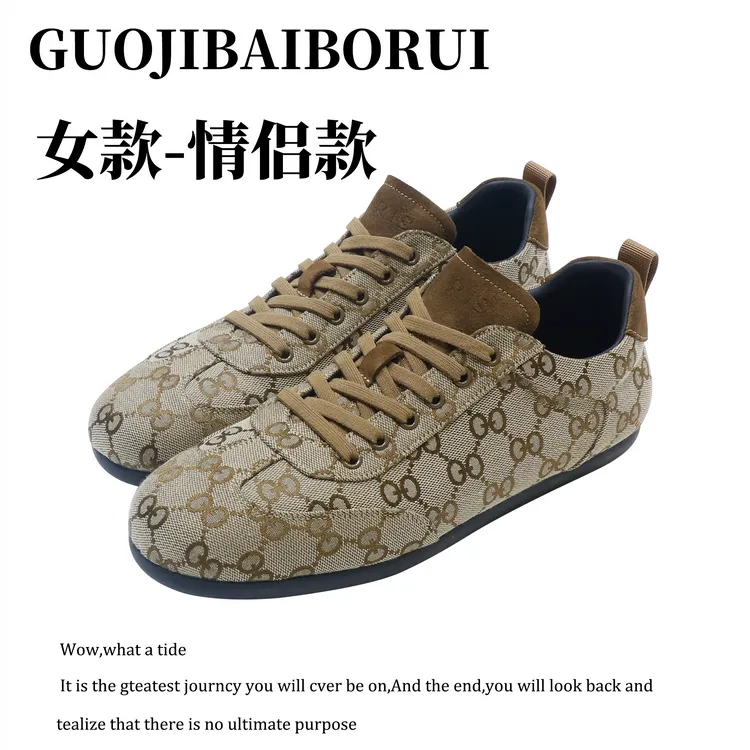 【新品女鞋】2025夏季新款低帮系带透气软底轻奢潮流时尚休闲板鞋