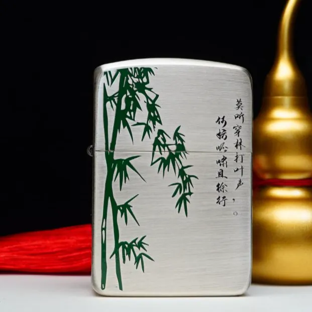 ZIPPO/之宝打火机 一蓑烟雨任平生1941镀银珐琅【小飞火机】DYJ1