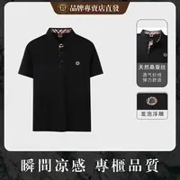 大气简约时尚潮牌高端高档短袖订购休闲穿搭翻领polo衫-711
