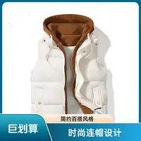新品上架爆款保暖连帽标准多口袋免烫纯色纽扣马甲宽松型清凉感