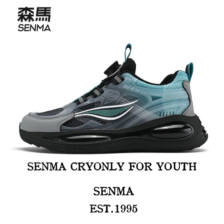 SENMA/森马旋转纽扣跑鞋男款轻便不累脚男鞋青少年户外气垫运动鞋