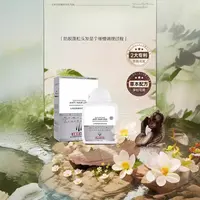 润养温和防脱控油清洁洗发液0920-2
