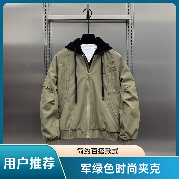 仓石一树潮牌美式高品质连帽棒球服男2025秋季新款假两件夹克外套
