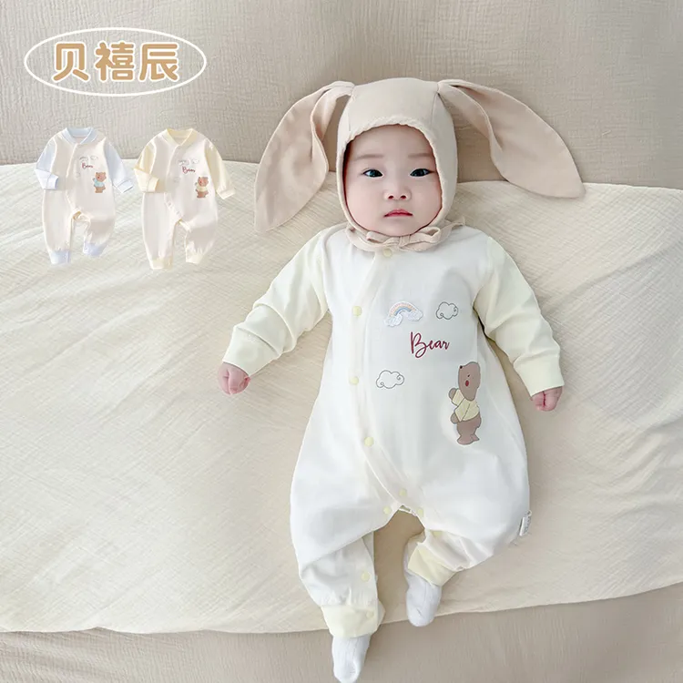 婴儿连体衣春秋款纯棉婴幼儿衣服男女宝宝睡衣哈衣爬服外出服秋装