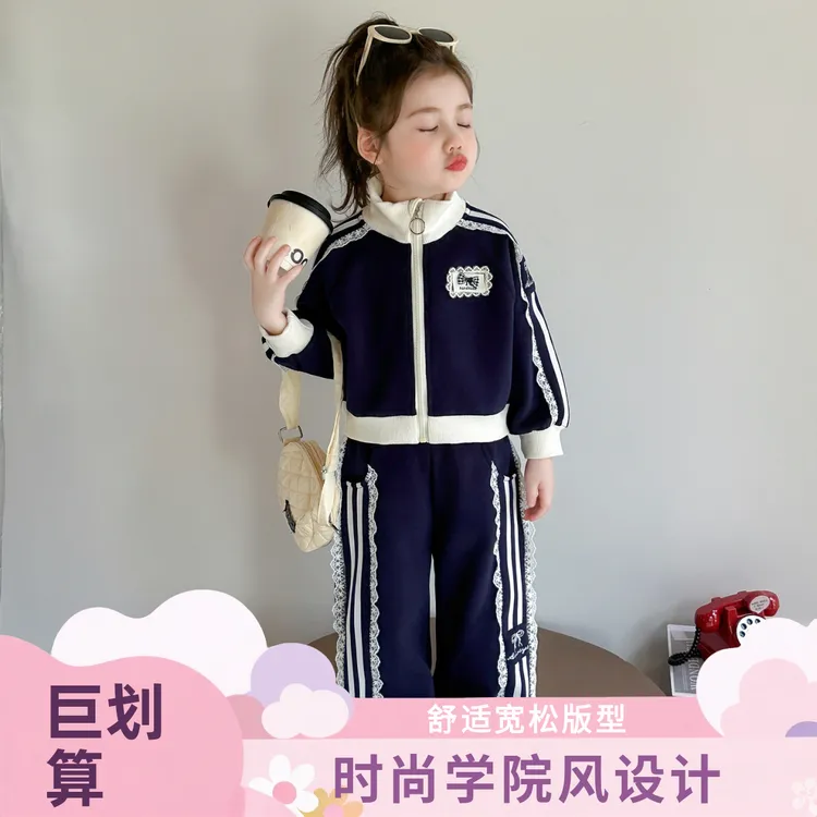 女童秋2025新款儿童洋气秋季运动花宝宝套装秋装时尚个性百搭