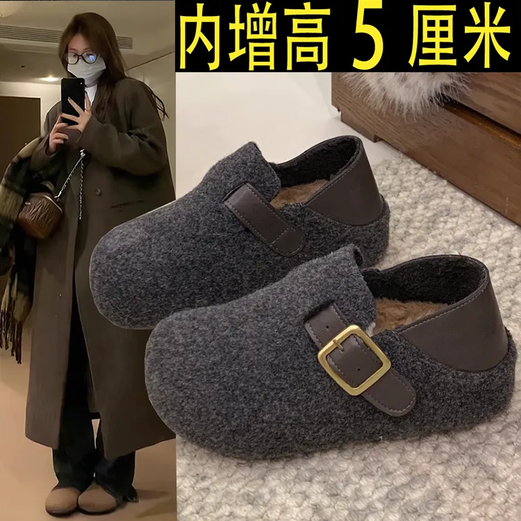 毛毛鞋女外穿2025新款冬季加绒雪地靴一脚蹬豆豆鞋乐福棉鞋女鞋子