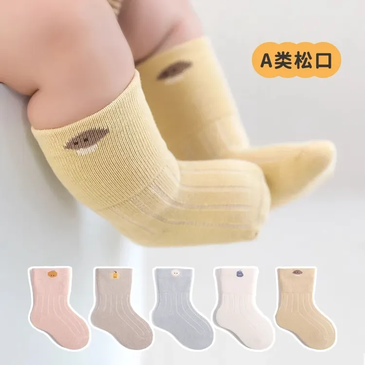 新生婴儿袜子春秋冬季棉袜0-1岁初生婴幼儿1岁宝宝薄无骨中筒袜
