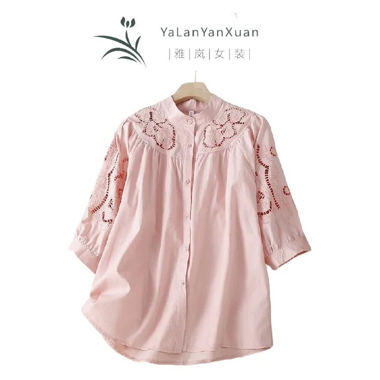 【雅岚女装】时尚洋气显瘦商场夏季衬衫文艺立领七分灯笼袖气质上衣