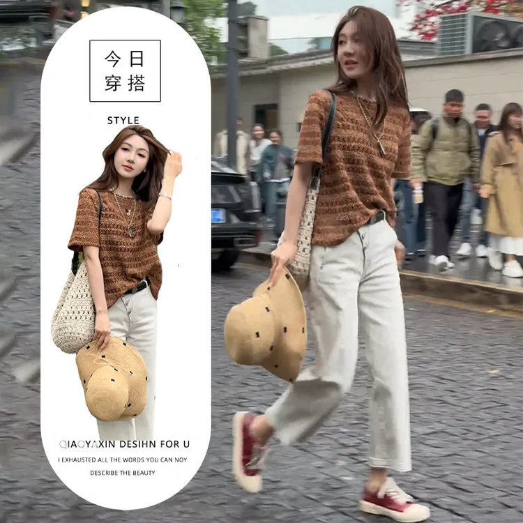 纯色镂空短袖针织衫女夏季新款宽松直筒高腰显瘦窄版阔腿裤两件套