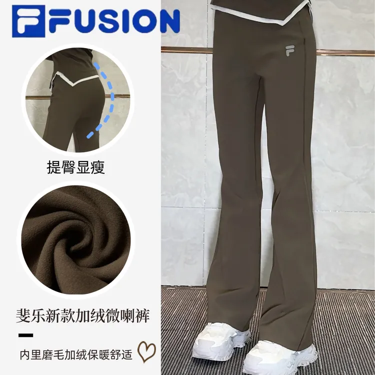 FILA FUSION【显高显腿长】修身显瘦高腰微喇叭长裤女款T11W515603F