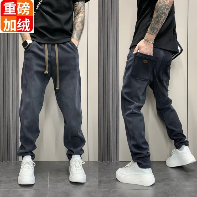 秋冬新款休闲裤男士纯色垂感显瘦阔腿直筒裤潮牌百搭潮男裤子加绒