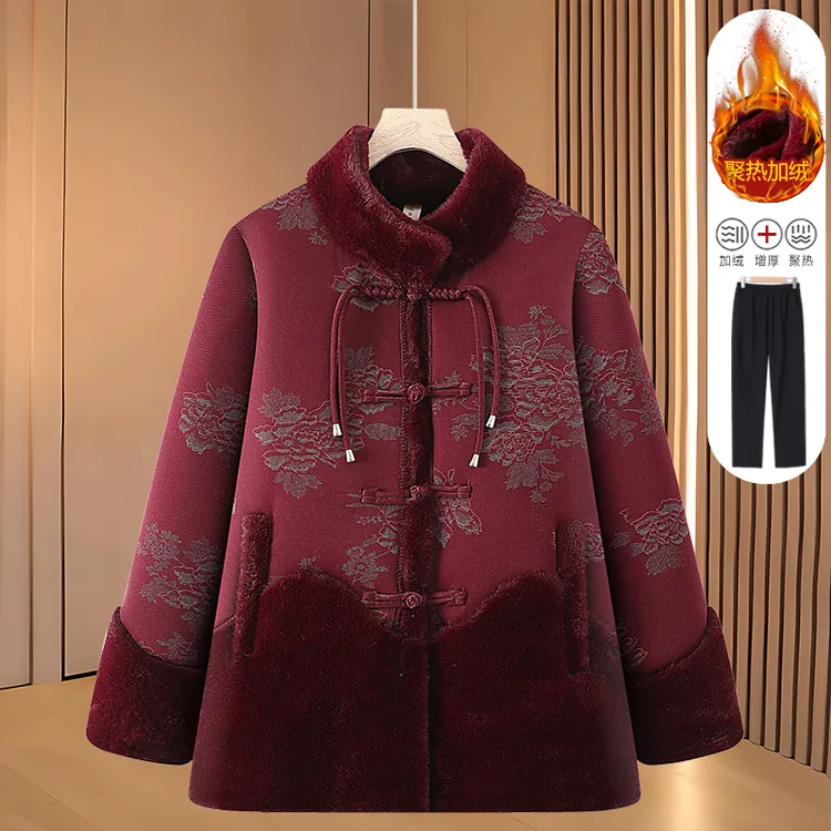 老年人冬季新款中式加厚衣服复古妈妈装中式外套女装奶奶唐装棉衣