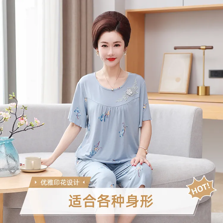 中老年妈妈婆婆睡衣外穿夏季莫代尔短袖七分裤老妈薄款家居服套装
