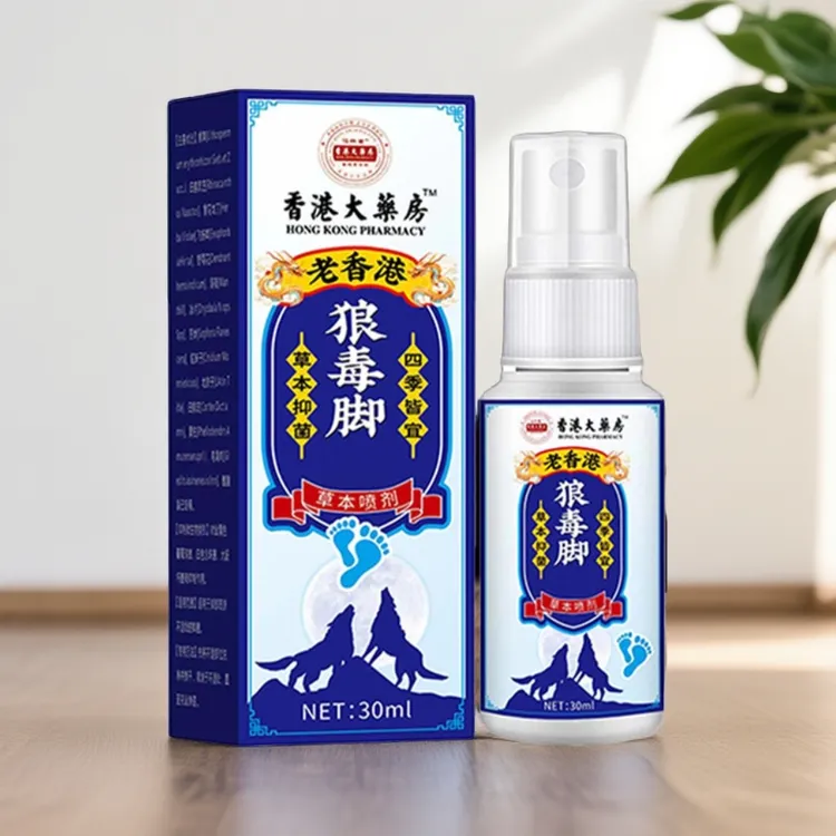 狼毒脚部痒脱皮脚起水炮防臭清新止痒抑菌脚部去臭植物萃取喷雾剂