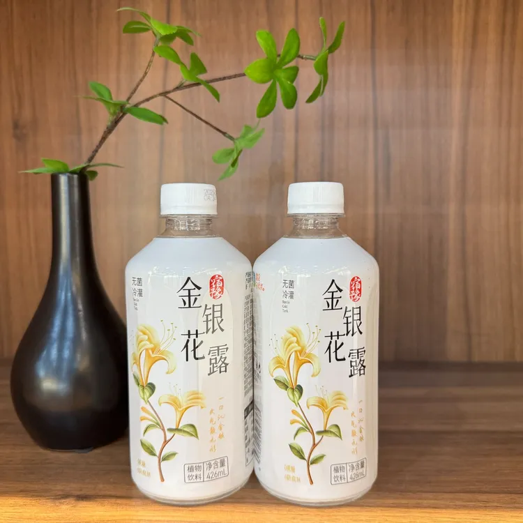 宿豫 金银花露 [0蔗糖0防腐剂] 金银花植物饮料
