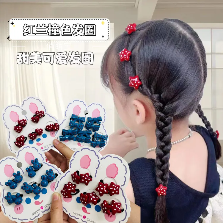 【俏萌宝】新款安哥拉红色波点爱心大发圈女童皮筋扎发发圈头绳发绳