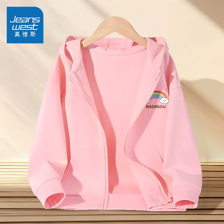 真维斯儿童秋季薄款外套女童时髦洋气上衣春秋款时尚休闲连帽卫衣