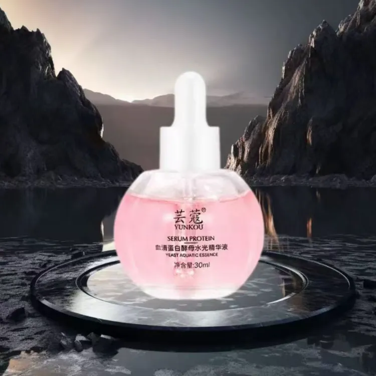 血清蛋白酵母水光精华液  