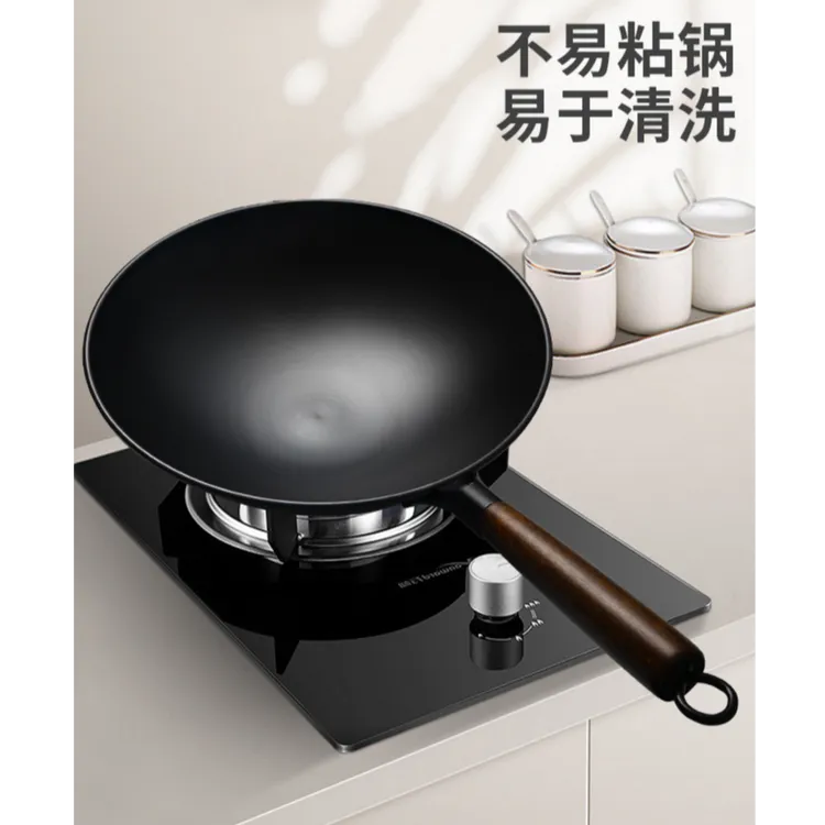 传统家用炒菜铁锅免开锅健康无涂层氮化精铁锅厨房专用电磁11