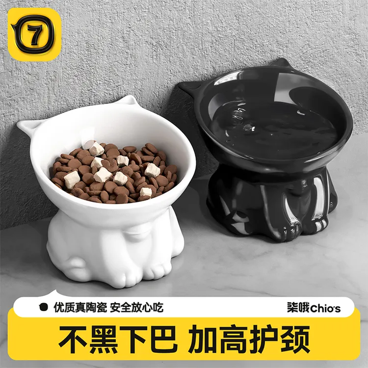 猫碗陶瓷猫食盆黑色喝水碗斜口高脚宠物狗粮食饭碗保护颈椎防打翻