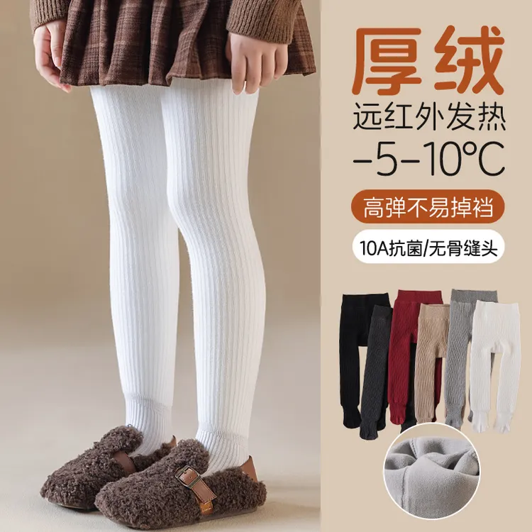 秋冬新款厚绒款加厚儿童打底九分裤袜 QDK5096