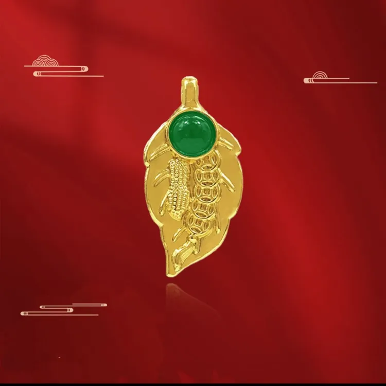 天然满绿玉髓玛瑙叶子吊坠赠证书链子礼盒新店宠粉福利