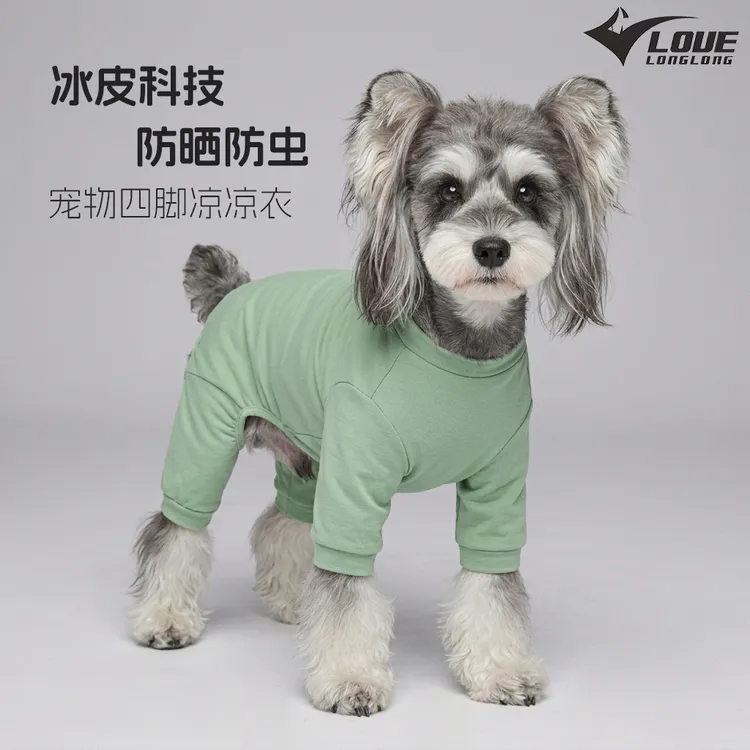 lovelonglong宠物衣服薄款边牧雪纳瑞比熊犬类四脚凉凉衣