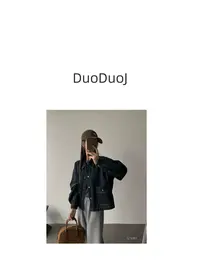 【DuoDuoJ】【双口袋牛仔棉外套5351】韩系休闲百搭复古设计感外套