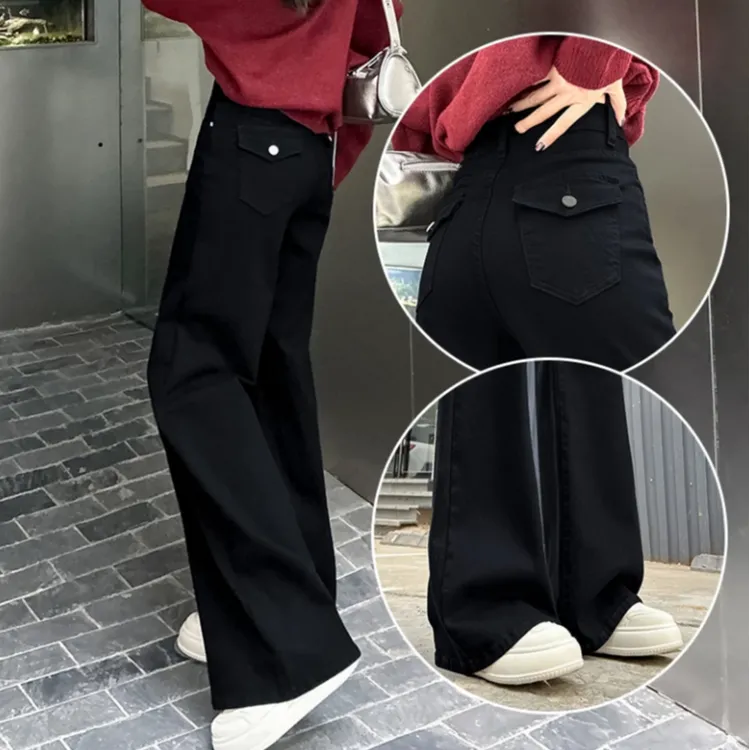 黑色阔腿裤女2025秋季高腰不吸腿今年流行爆款宽松牛仔直筒拖地裤