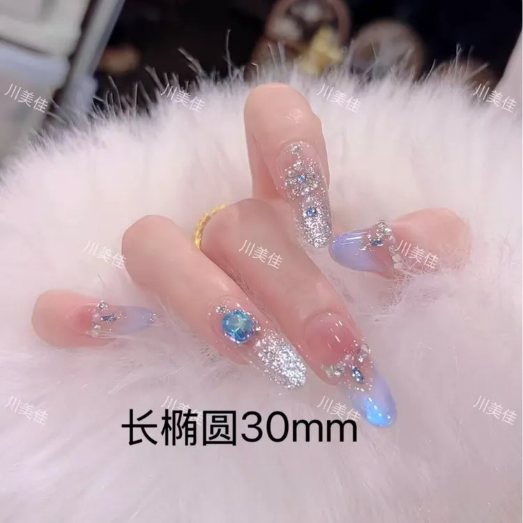 川美佳《塞纳湖畔》高级美甲显白爆闪钻蓝猫眼纯手工穿戴甲高级感