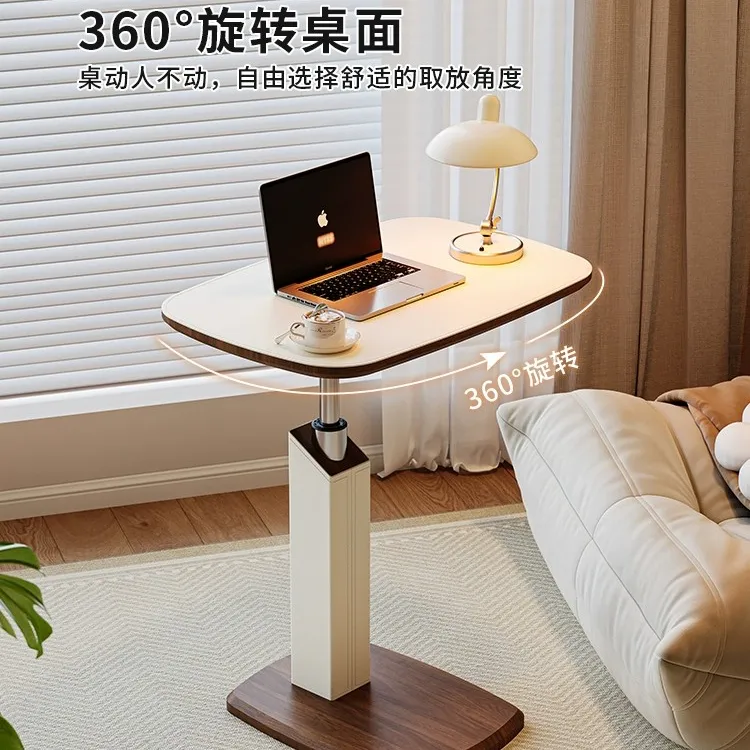 马鞍皮升降边几家用床边桌中古风客厅茶几小桌子可移动床头电脑桌