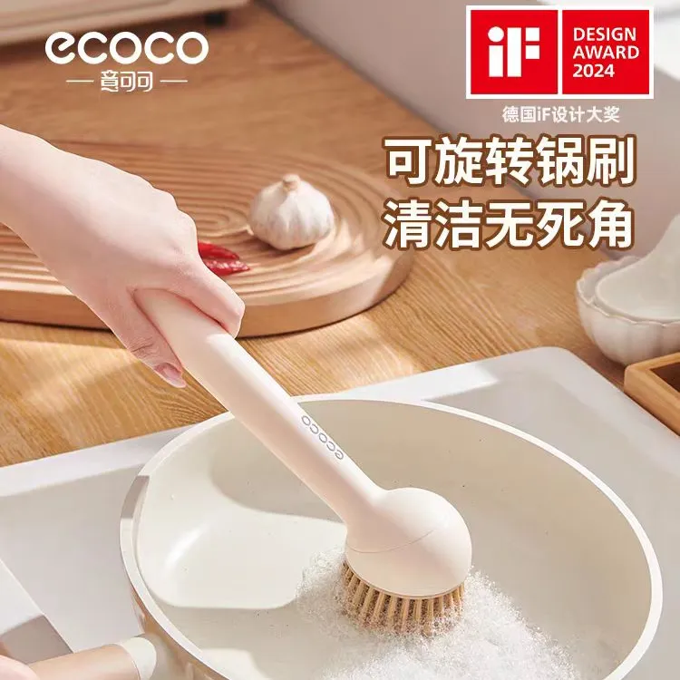 刷锅神器厨房专用洗锅刷子不沾油不伤锅多功能清洁刷家用长柄锅刷