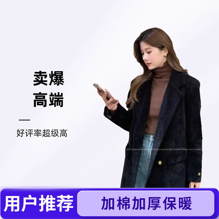 秋冬西装加棉加厚外套女2025新款显瘦气质韩版宽松女款