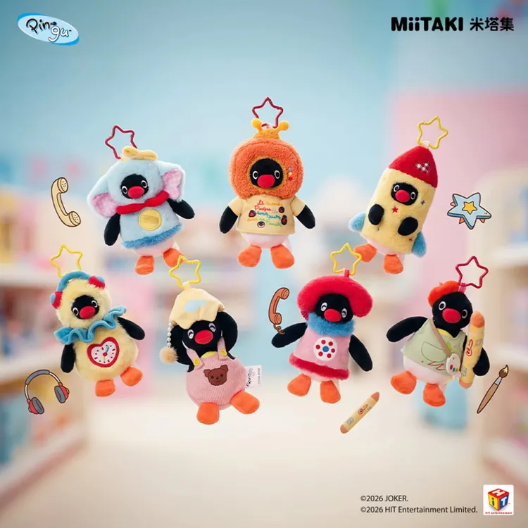 MiiTAKI⽶塔集Pingu童心百宝箱系列公仔挂件盲盒潮玩收藏